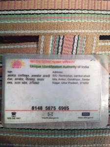 Dudhai