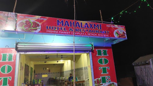 HOTEL MAHALAXMI