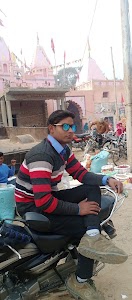 Chandrbhan Perchuni Shope