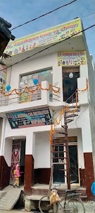 Sk Mobile