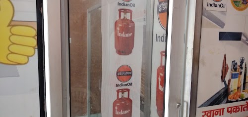 Indane Gas Agency
