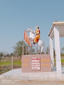 Rani Avanti Bai Chowk