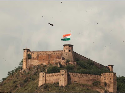 Hari Parbat