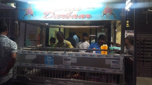 Dilli Darbar veg food corner