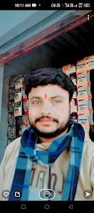 Atul Thakur Ganral store