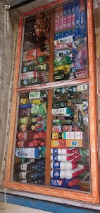 Azad Kirana Store