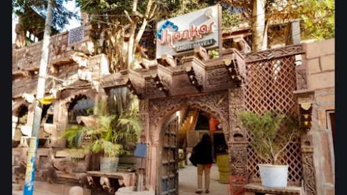 JHANKAR CHOTI HAVELI