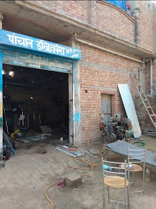 Panchal Engg Workshok