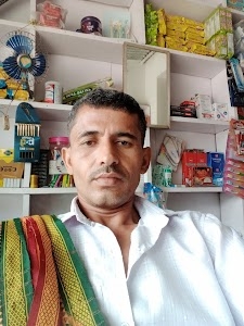 Banarshi Pan Bhandar