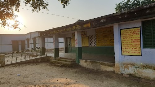 प्राथमिक विद्यालय कुरेहरा तेज सिंह