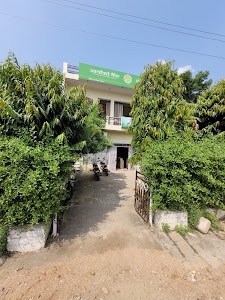 Aryavart Bank Regional Office Mahoba