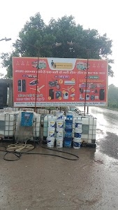 Chaukadi Toll Mess