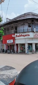 Abulane