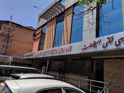 Bombay Lucky Restaurant