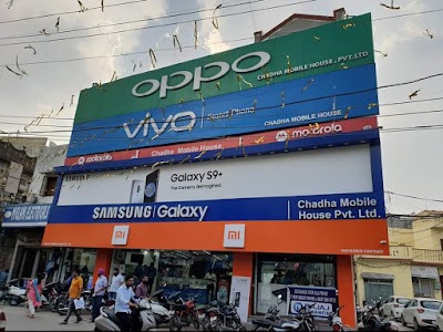 Chadha Mobile House Private Limited