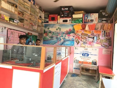 Kapil Printing Press