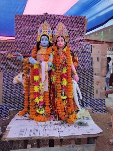 Kumar Bapi Nayak
