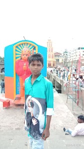 Merdand