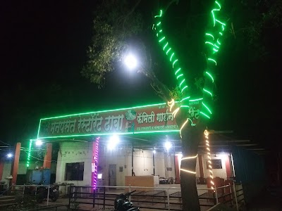 Manpasant restaurant Dhaba