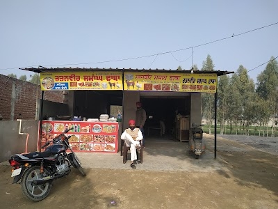 Ratanveer smagh dhaba