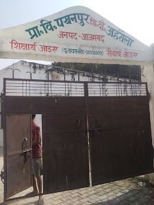 पंखनपुर