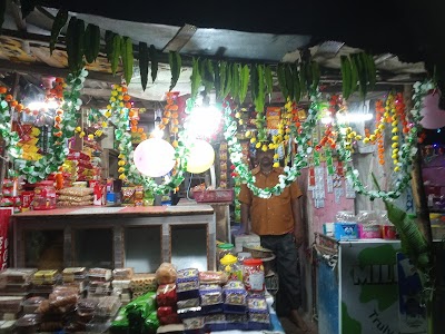 Gopinathpur Market .
