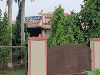 Saifia Hamidia Unani Tibbiya College, Burhanpur