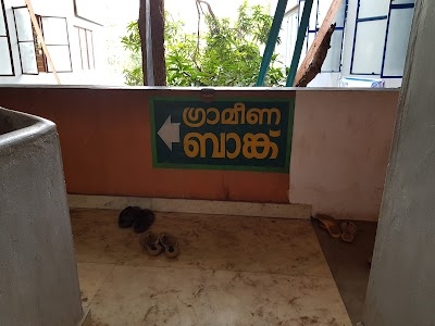Kerala Gramin Bank
