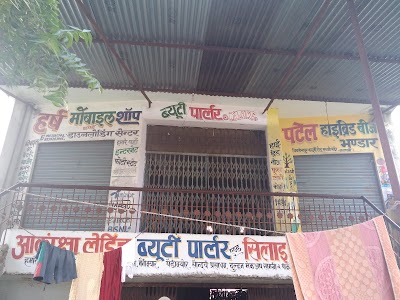 Bank of Baroda ATM