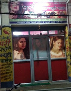 Pari Natural Beauty Parlour