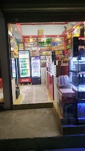 Amul parlour