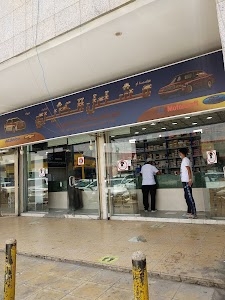 Qahtani Auto Spare