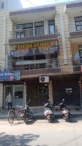 Richa Clinic & Vaccination Centre