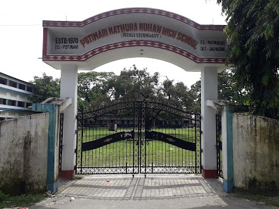 Putimari M. M. High School