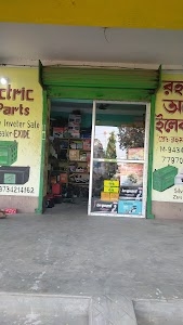 Rahamat Auto Electric