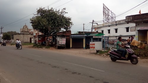 SARAL SEWA KENDRA
