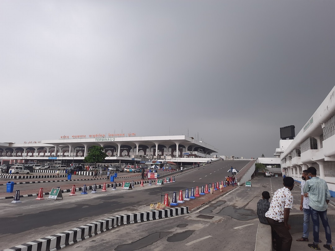 Hazrat Shahjalal International Airport