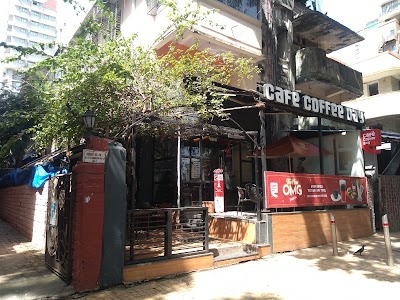 Café Coffee Day