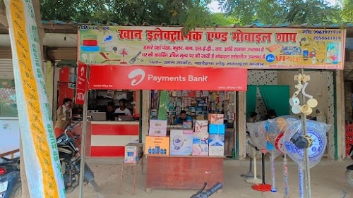 Khan Market Salu Khan