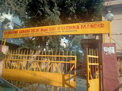 Shri Krishna Mandir Safdarjang Enclave