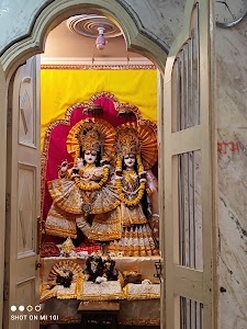 Lalita Ashram Trust