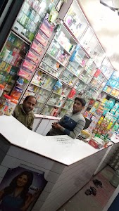 Sri Lakhiram Medicals