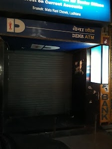 Dena Bank