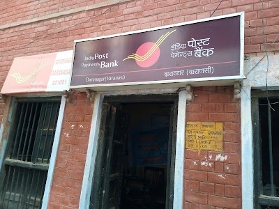 Daranagar CBF Post Office