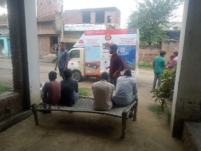 District NIC Office