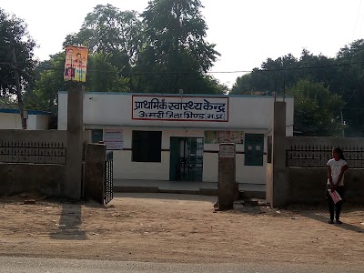 Hospital
