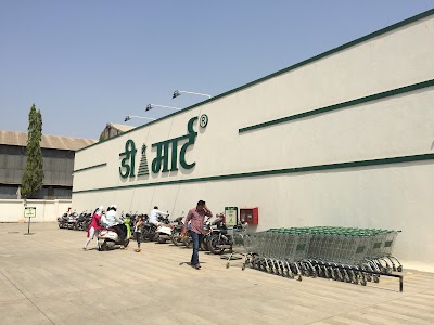 D Mart
