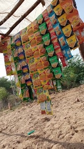 Nai Khakharlai