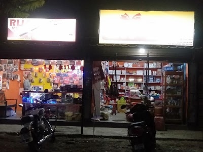 Gift Avenue