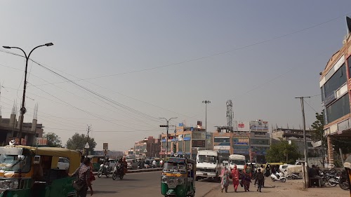 Aakhaliya Choraha Bus Stand